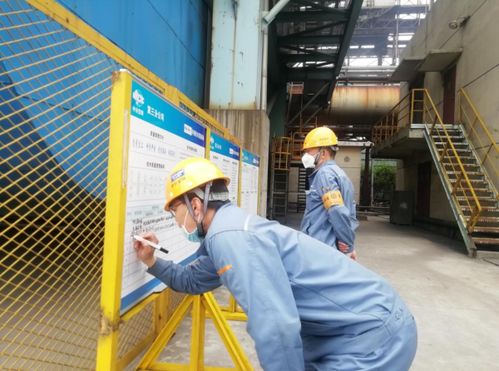 中冶宝钢承接宝钢炼铁厂烟气净化年修项目开工