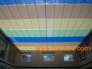 智能遮阳工程建筑遮阳苏州天棚帘日照天棚帘泰州天棚帘批发–智能遮阳工程建筑遮阳苏州天棚帘日照天棚帘泰州天棚帘厂家–智能遮阳工程建筑遮阳苏州天棚帘日照天棚帘泰州天棚帘供应商